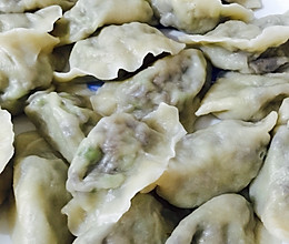 榛蘑鲜肉饺子的做法