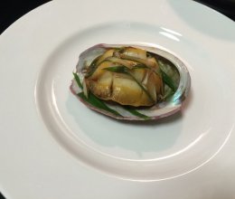 清蒸鲍鱼的做法