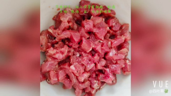味道极美的牛肉披萨的做法