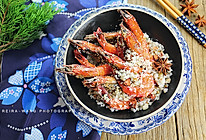 香料盐焗虾的做法