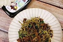 #年在一起 鲜才够味# 绿豆芽炒牛肉的做法