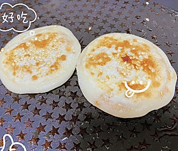 山药花生椰蓉饼的做法