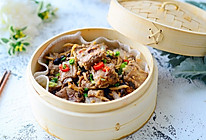 豉汁蒸小排#复刻中餐厅#的做法