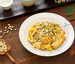 周末母亲节,亲手做一道花香四溢的美食的做法