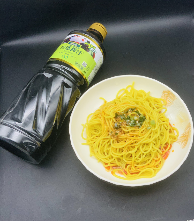 碱水凉面的做法
