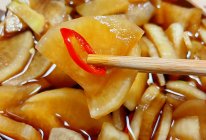 #加油 克罗地亚#爽脆腌萝卜，每餐离不开！的做法