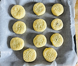 绿豆饼的做法