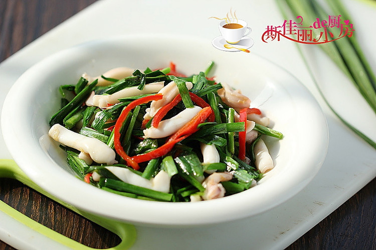红椒韭菜鱿鱼的做法
