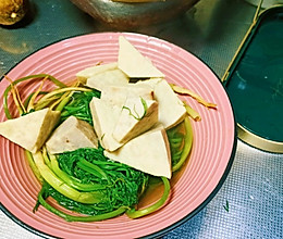 云南菜~玫瑰茴香芋头汤的做法