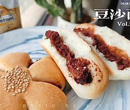 #自由创意面包#馅料多到直掉的豆沙面包的做法