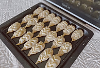 #助力高考营养餐#蒸烤箱美食【韭菜玉米蒸饺】30的做法