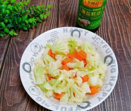 凉拌有机花菜的做法