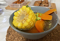 猪骨玉米胡萝卜汤的做法