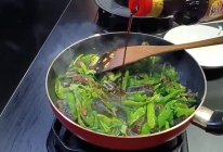 #东古滋味 幸福百味#青椒炒皮蛋的做法