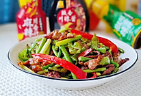 #做川菜用豪吉#蒜薹炒肉的做法