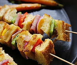 【原麦早餐】火腿奶酪：面包BBQ+烤杂蔬的做法