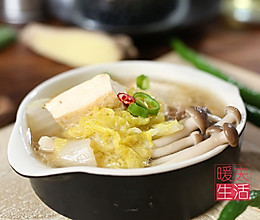 白菜豆腐汤的做法