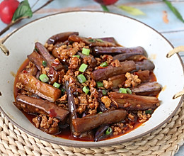 肉沫烧茄子的做法