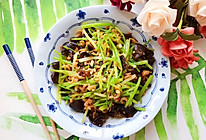 #秋天怎么吃#金钩海米木耳拌香芹的做法