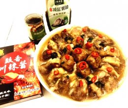 蒸牛肉卷豆皮的做法