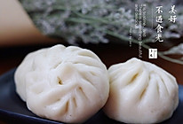 鲜肉包子的做法
