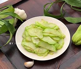 #“果”然有道# 清炒佛手瓜的做法