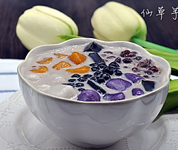 仙草芋圆全攻略的做法