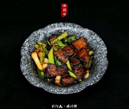 #换着花样吃早餐#川菜之魂－回锅肉的做法
