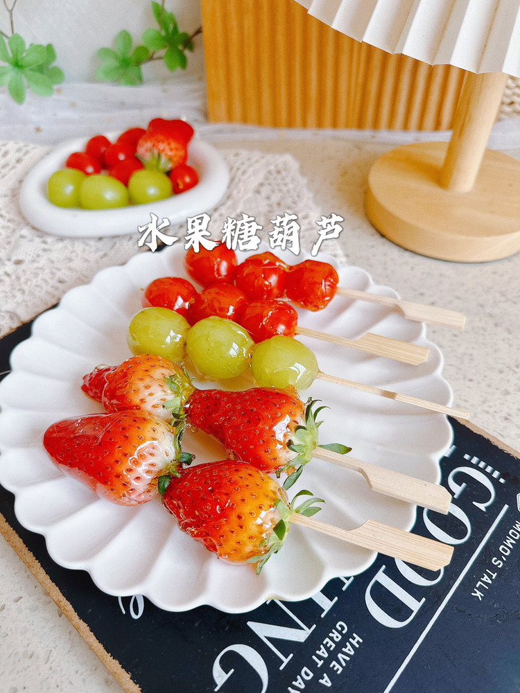 水果糖葫芦的做法