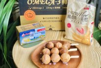 #2022烘焙料理大赛烘焙组复赛#爆浆乳酪鸡蛋仔的做法