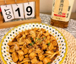 糖醋菌菇鸡胸肉的做法