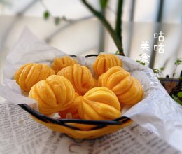 南瓜花卷馒头，松软香甜有嚼劲的做法