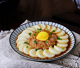 #秋天怎么吃#玉子豆腐蒸肉的做法