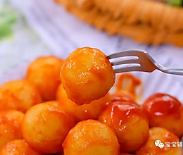 番茄土豆球 宝宝辅食食谱的做法