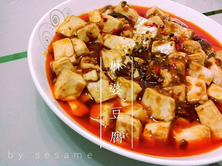 麻婆家的豆腐的做法