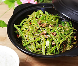 剪不断理还乱：肉末四季豆丝煲的做法