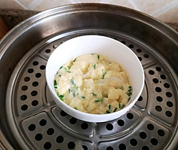 太湖银鱼蛋羹蒸饭_宝宝营养餐的做法