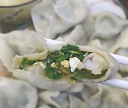 姜家私房海鲜素饺子的做法