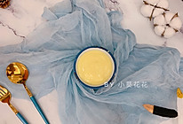 香草奶酪酱的做法