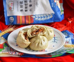 只有在云南能吃到的特色美食—糖腿包子的做法