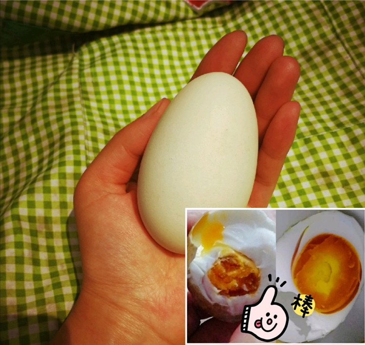 咸鸭蛋的做法