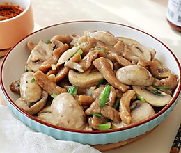 【蘑菇炒肉】#今天吃什么#的做法