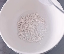 冲藕粉的做法