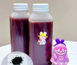 苹果红豆黑米豆浆的做法