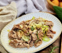 #唯有美食最粽要#孜然大葱炒羊肉的做法
