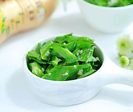 蒜蓉四棱豆的做法