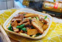#东古滋味 幸福百味#豆干小炒的做法