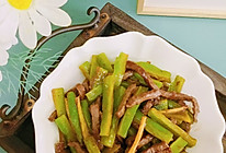 #时令蔬菜最养人#苦瓜炒牛肉的做法