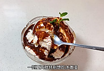 #全电厨王料理挑战赛热力开战！#自制冰激凌的做法