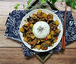 秒杀黄焖鸡米饭——令人食指大动的香菇鸡肉盖浇饭的做法